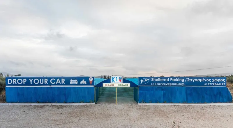 A wide view across the car park